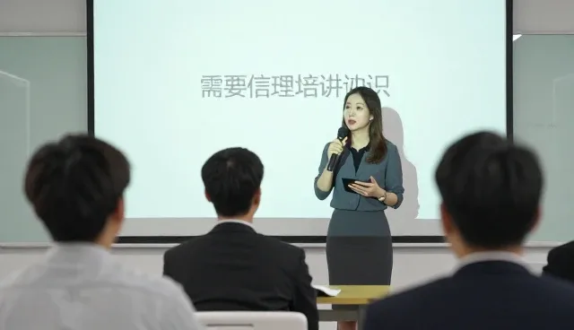 项目管理中关键性能指标的核对清单